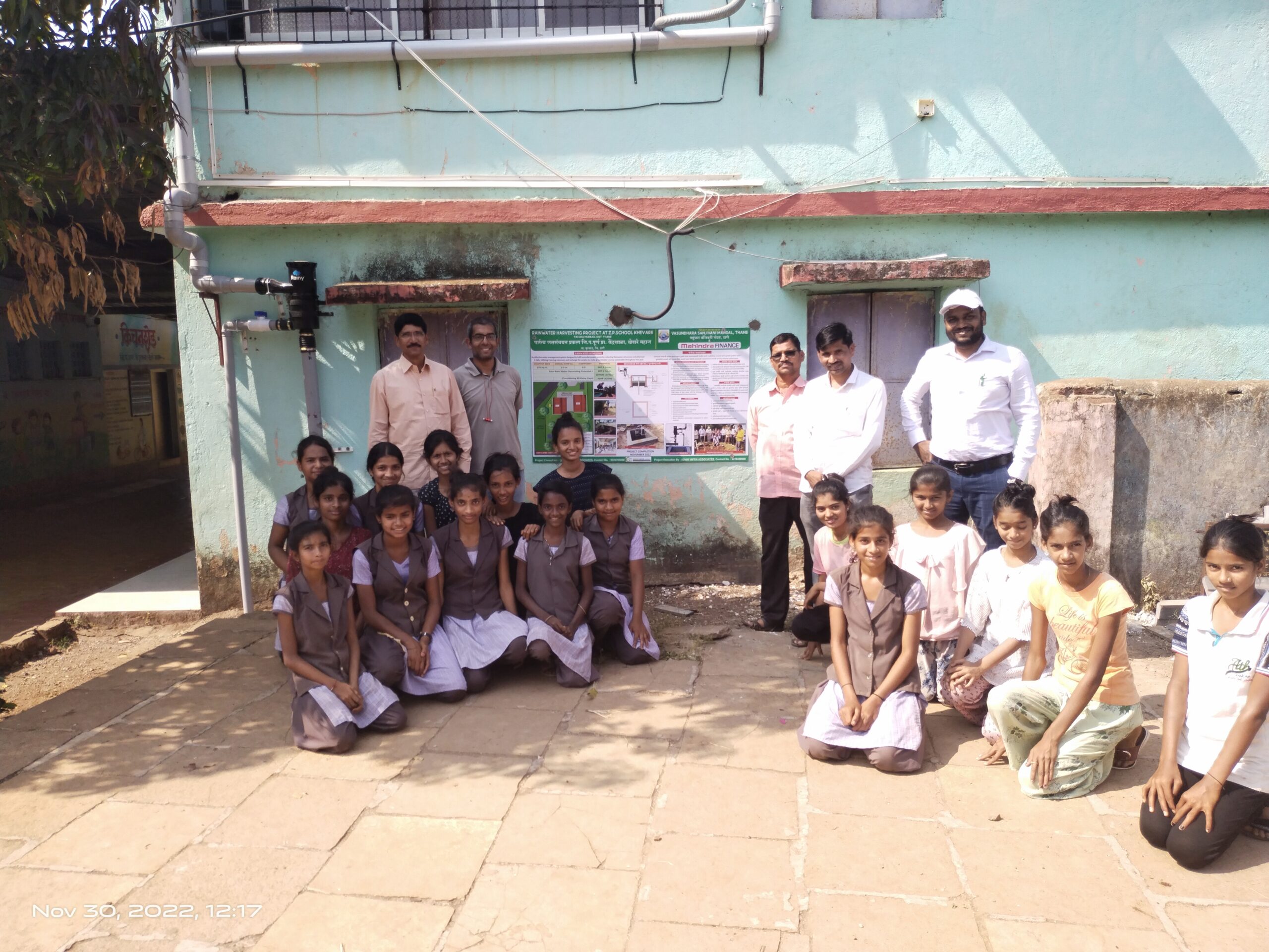 Z.P. School, Kheware