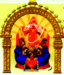 Siddhivinayk Trust Titwala