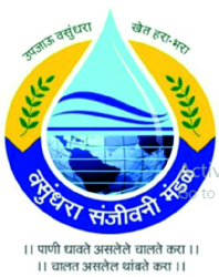 Vasundhara Sanjivani Mandal